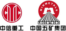 中信重工就大型破碎機、移動式破碎機、大型球磨機等設備方面與中國五礦集團邯邢礦業結為戰略合作伙伴