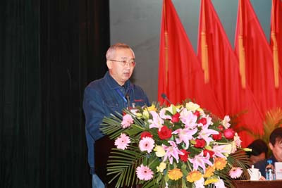 中信重工2011年度先進模范表彰大會