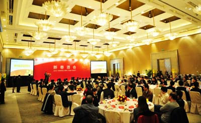 中信重工酒會嘉賓發言