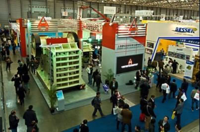 上海建設路橋機械設備有限公司山寶牌破碎機參展2010上海寶馬展