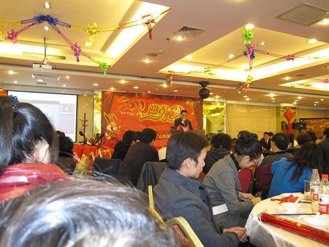 威力特年會召開