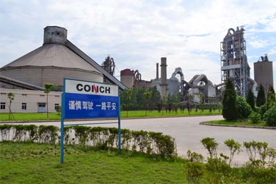 白馬山日產(chǎn)2500噸水泥生產(chǎn)線穩(wěn)定運(yùn)行
