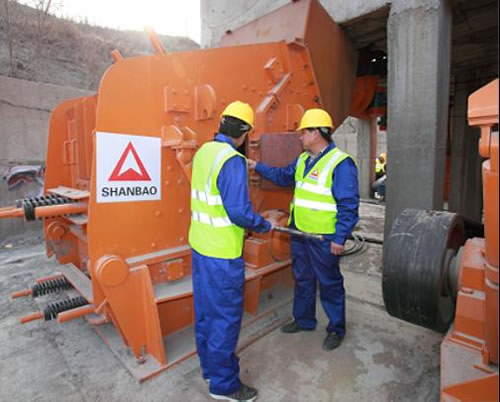 上海建設路橋機械設備有限公司