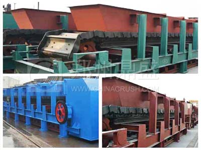 鄭州鼎盛板喂機設備