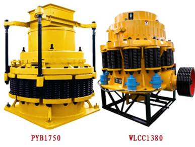 PYB1750圓錐破碎機(jī)和WLCC1380圓錐破碎機(jī)對(duì)比
