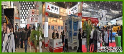 2011上海國際破碎機展現場人流涌動