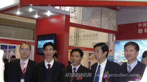 多位領(lǐng)導到鼎盛展臺視察