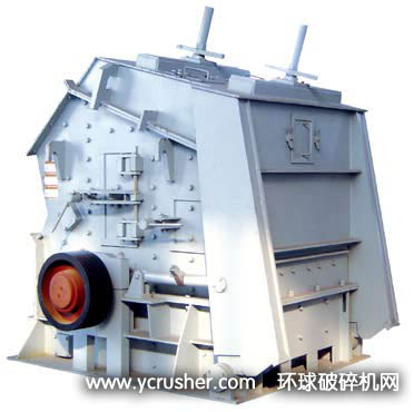 反擊式破碎機是石灰石生產(chǎn)線中的利器