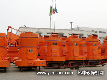 立式磨粉機(jī)在礦渣微粉的加工工藝流程