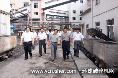 山東能源集團專家專家組在田莊煤礦調研