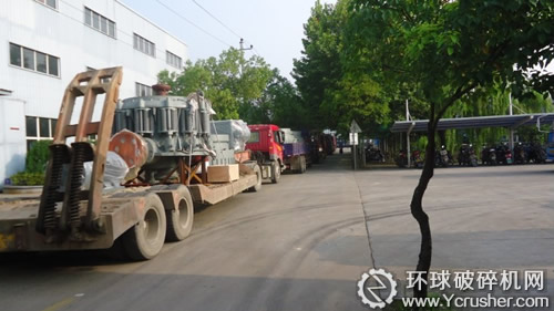 湖州巨松礦業(yè)有限公司破碎機(jī)