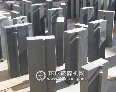 反擊式破碎機(jī)板錘