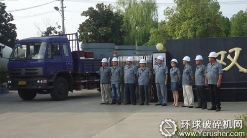 湖州巨松礦業(yè)有限公司SJ1650圓錐式破碎機(jī)