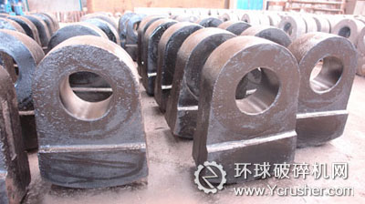 破碎機(jī)錘頭