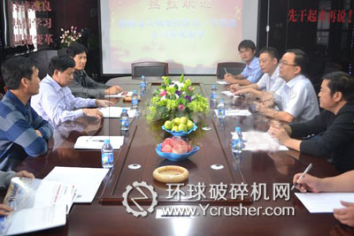 湖南金大地集團彭總蒞臨鄭州鼎盛考察大型砂石生產線設備