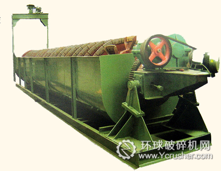 螺旋分級(jí)機(jī)