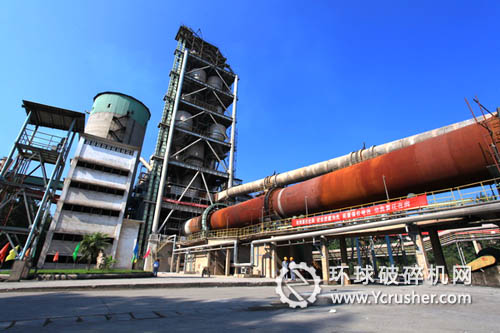 寧國(guó)水泥廠(chǎng)干法二線(xiàn)