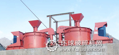 VSI沖擊式制砂機(jī)