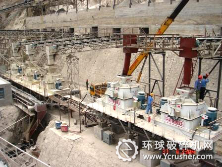 水電站建設過程中使用貴州成智重工的立軸式破碎機設備