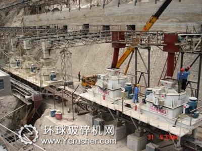 建設(shè)中的北盤(pán)江光照電站