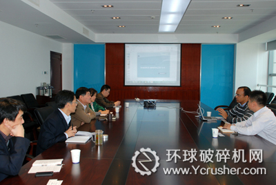 巴西Samarco公司進(jìn)行技術(shù)交流