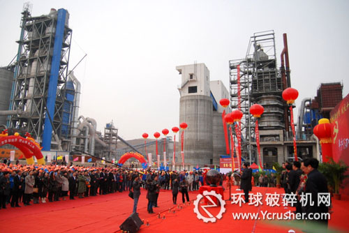 青海鹽湖海納化工15萬(wàn)噸電石項(xiàng)目投產(chǎn)儀式現(xiàn)場(chǎng)