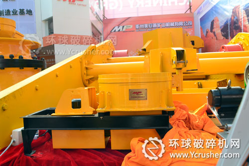 衢州美安普2012上海寶馬展篩分設備