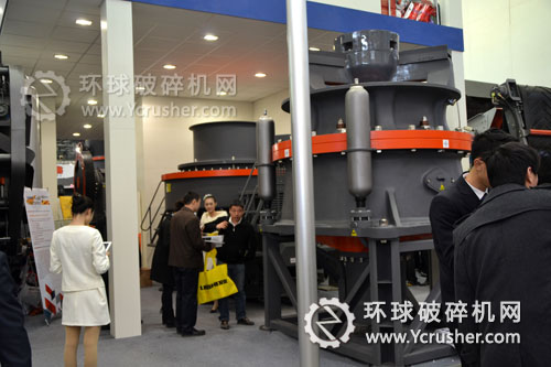 上海西芝展示的圓錐破碎機設備