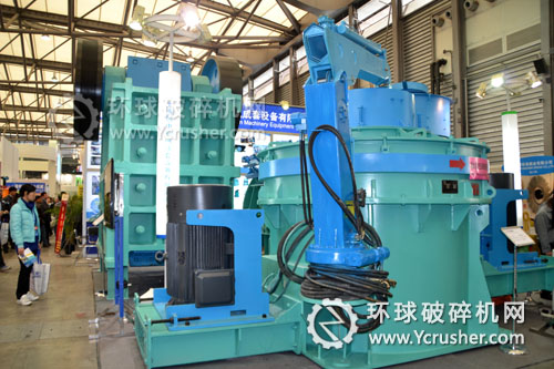 上海創(chuàng)申機械2012上海寶馬展圓錐破碎機設備
