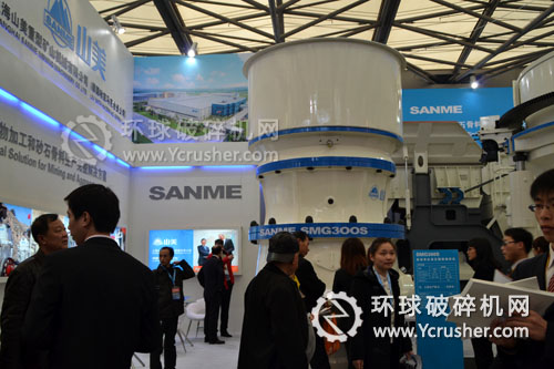 2012上海寶馬展山美底部單缸圓錐破碎機(jī)設(shè)備