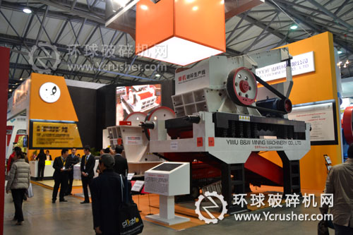 義烏黑白礦山機(jī)械有限公司上海寶馬展展位