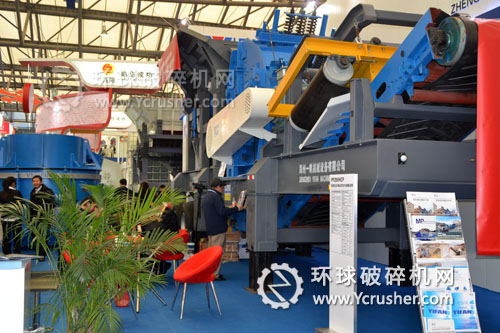 一帆機械2012上海寶馬展履帶移動破碎站