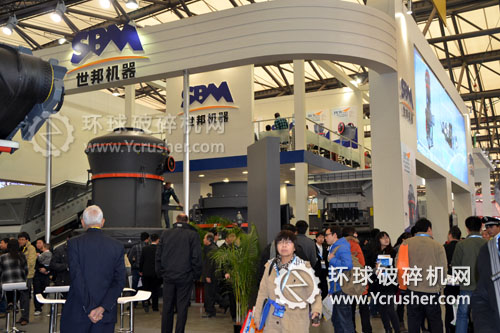 世邦機器２０１２上海寶馬展展位