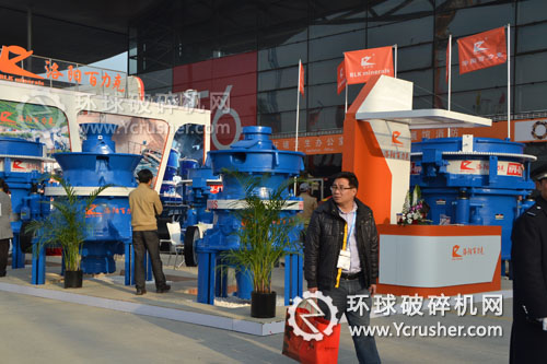 上海寶馬展洛陽百力克礦機參展破碎機