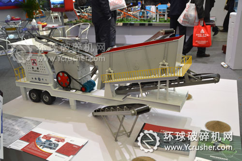 鄭州鼎盛展示的反擊式破碎站設(shè)備