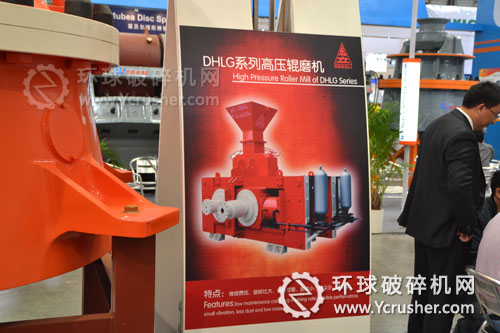 大宏立DHLG系列高壓輥磨機(jī)