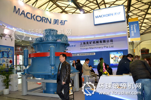 美礦機(jī)械展示的液壓圓錐式破碎機(jī)設(shè)備