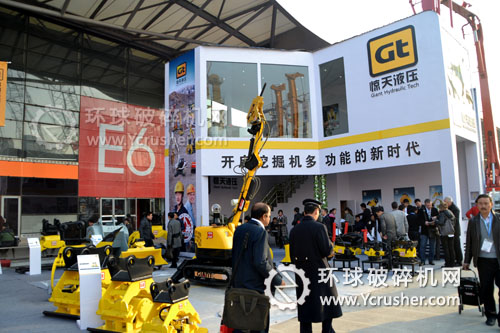 驚天液壓機械液壓破碎錘炫目登場上海寶馬展