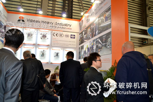 鄭州維科重工機(jī)械寶馬展展臺(tái)