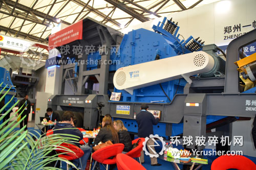 一帆機械2012上海寶馬展反擊式移動破碎站