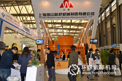 上海明山路橋2012上海寶馬展展位