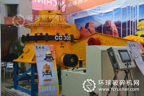 衢州美安普2012上海寶馬展機械設備