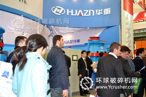 洛陽大華重機(jī)2012上海寶馬展液壓圓錐破碎機(jī)設(shè)備