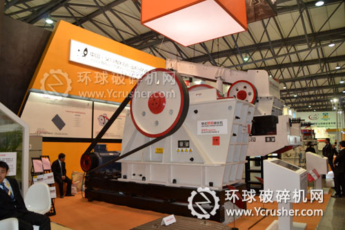 黑白礦機(jī)上海寶馬展參展機(jī)械顎式砂粉破碎機(jī)
