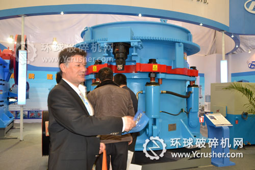 洛陽大華重機(jī)2012上海寶馬展液壓圓錐破碎機(jī)設(shè)備