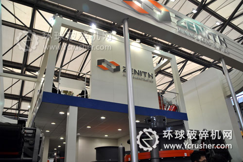 上海西芝２０１２寶馬展展位