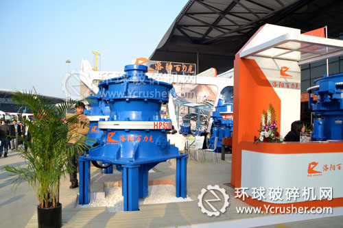上海寶馬展百力克hps單缸液壓圓錐破碎機
