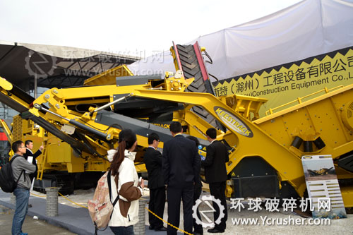 凱斯特2012上海寶馬展移動破碎篩分設(shè)備