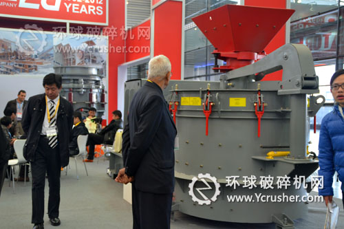 上海蓋爾特機械展示的立軸沖擊式破碎機設(shè)備