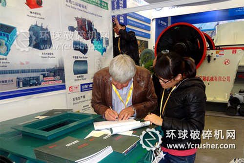 九昌重工與詢盤客戶簽訂協(xié)議